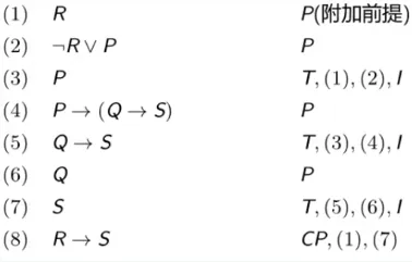 p2.png