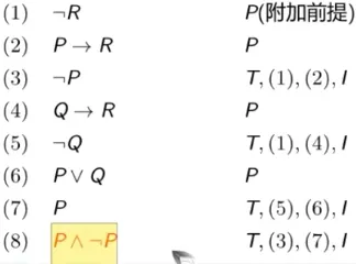 p3.png